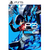 Persona 3 Reload PS5